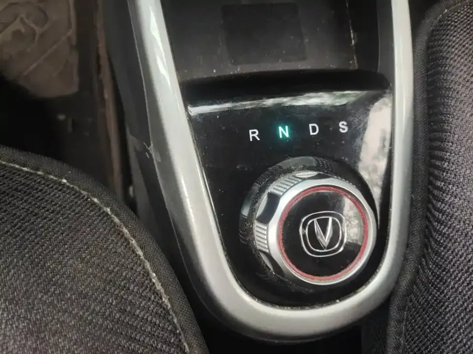 Changan Benben E-Star