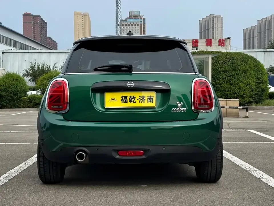 MINI Mini