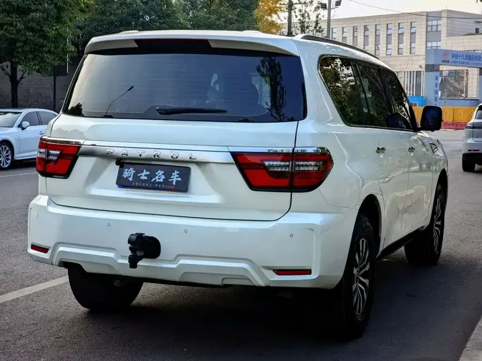 Nissan Patrol