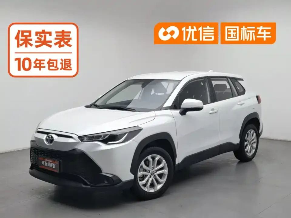 Toyota Frontlander