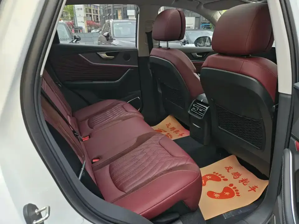 Hongqi Hongqi HS5