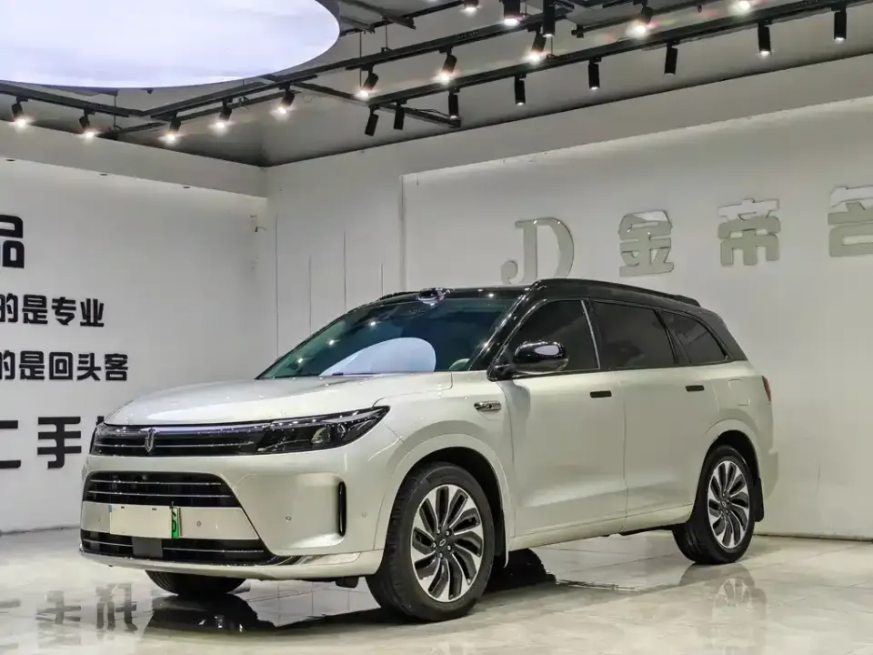 AITO M7