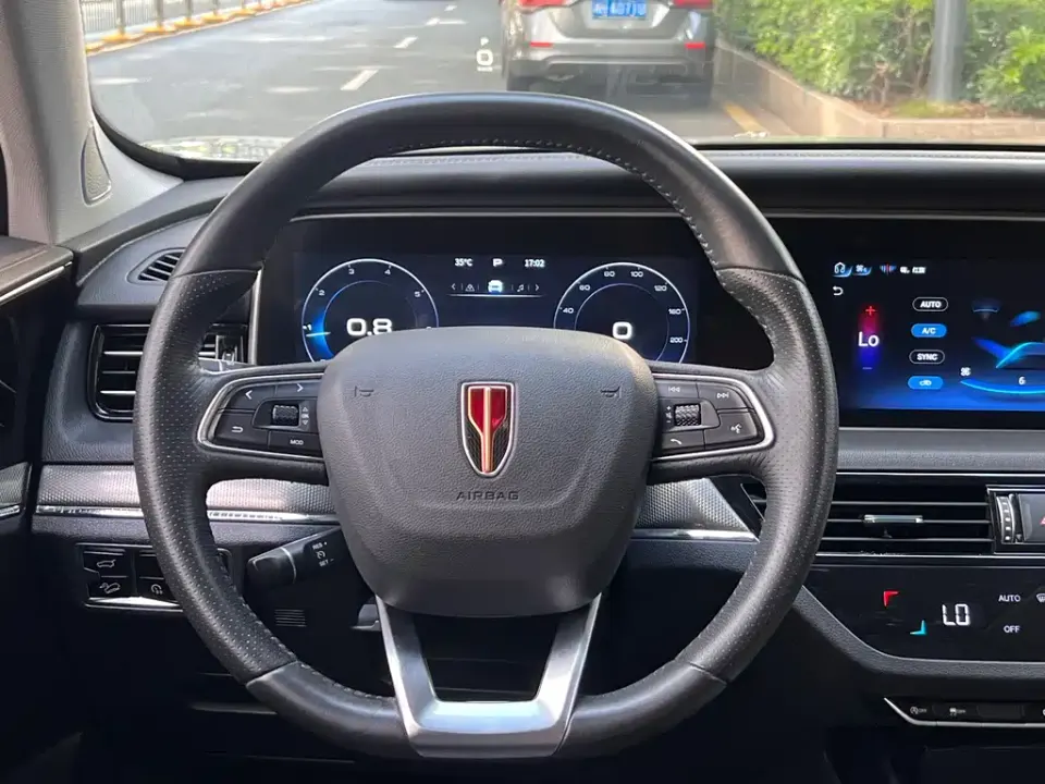 Hongqi Hongqi HS5