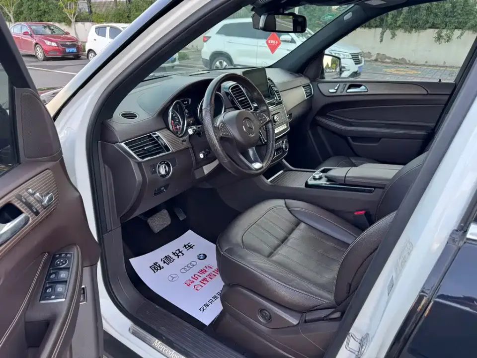 Mercedes-Benz GLE (Import)