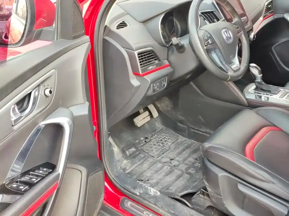 Changan CS55
