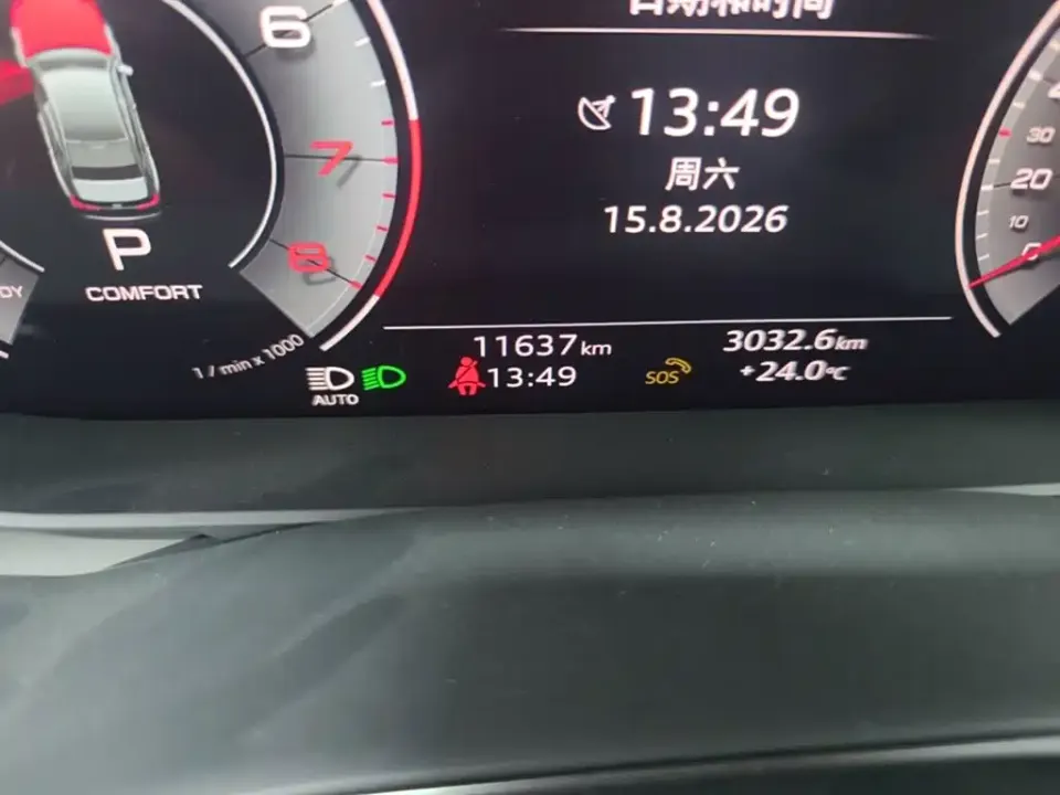 Audi A6L