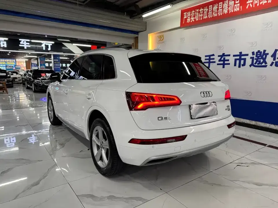 Audi Q5L
