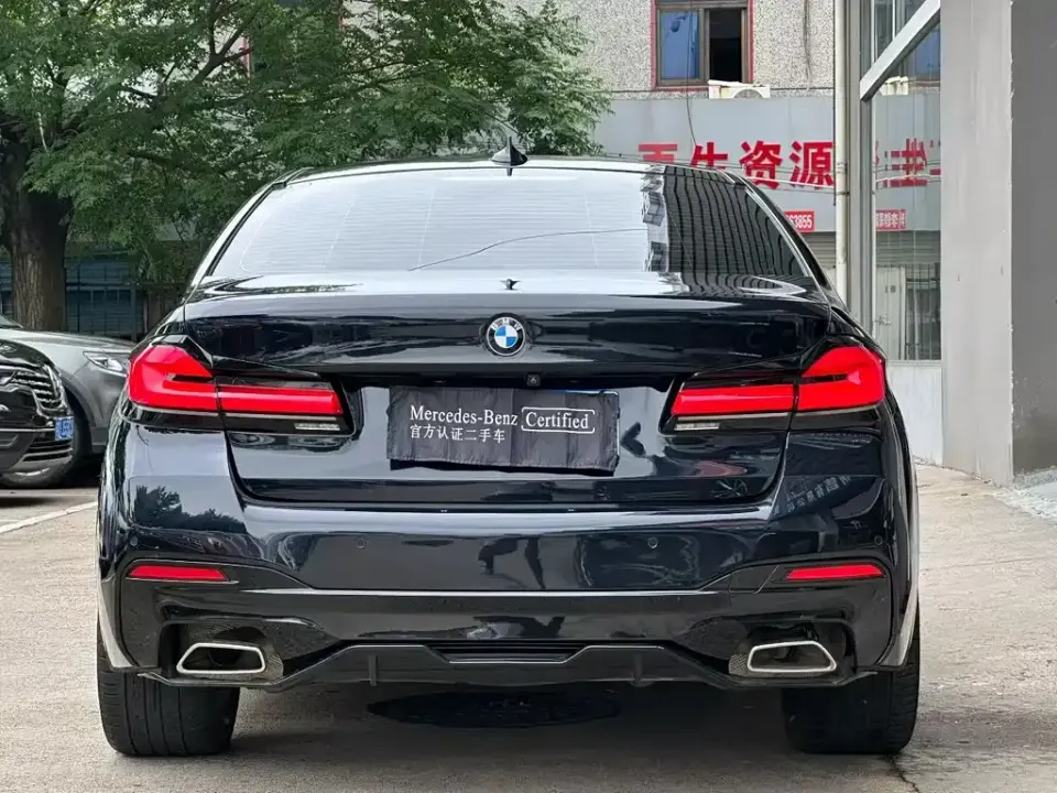 BMW 5 Series (Import)