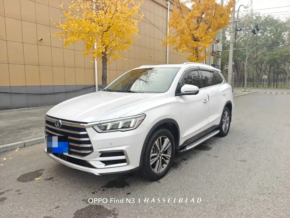 BYD Pro