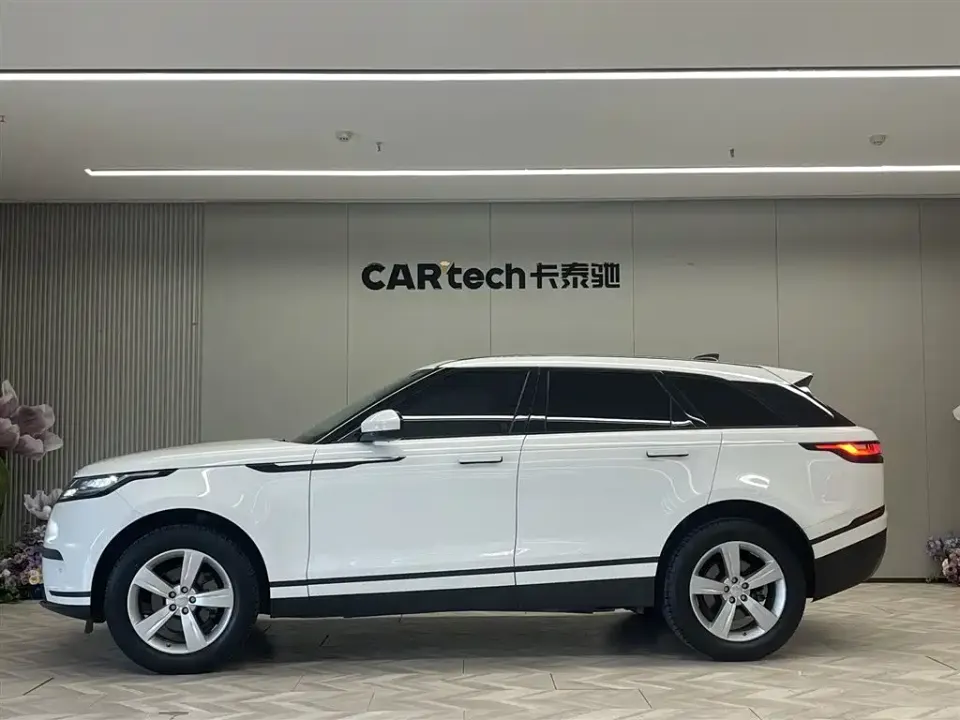 Land Rover Velar