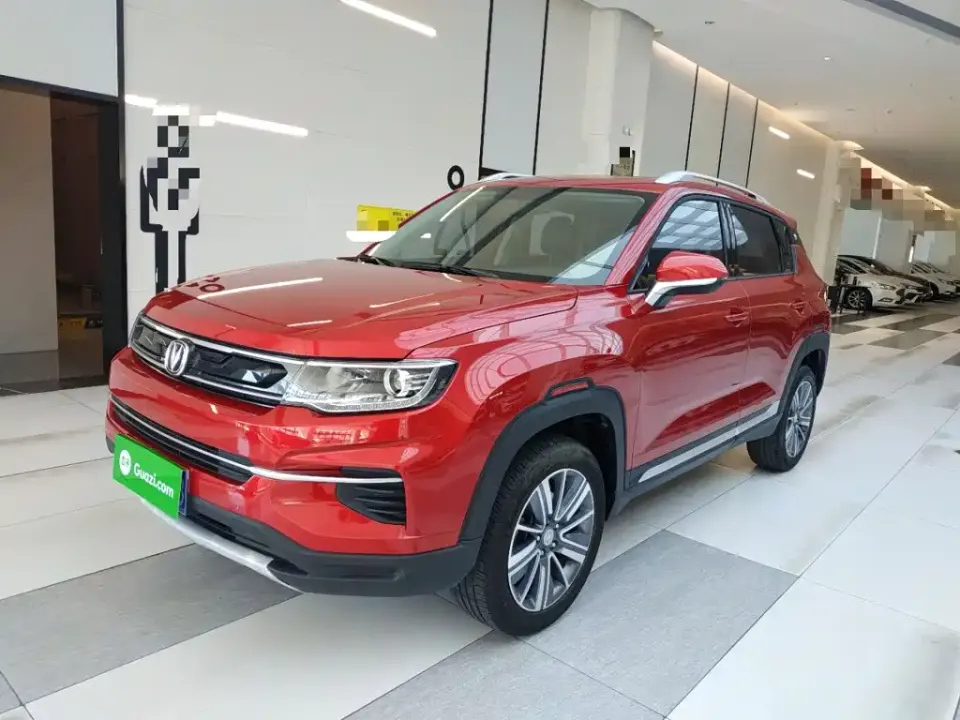 Changan CS35PLUS