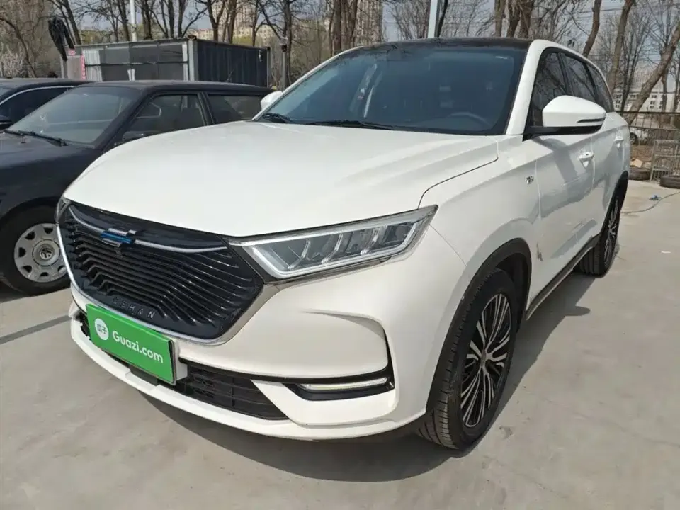 Oshan Oushang X7