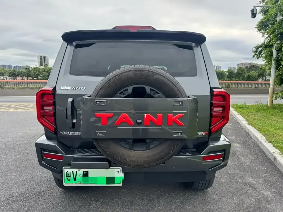 Tank Tank 400 New Energy