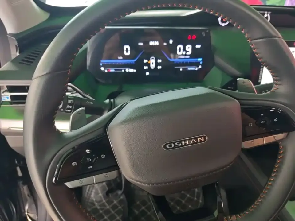 Oshan Oushang Z6