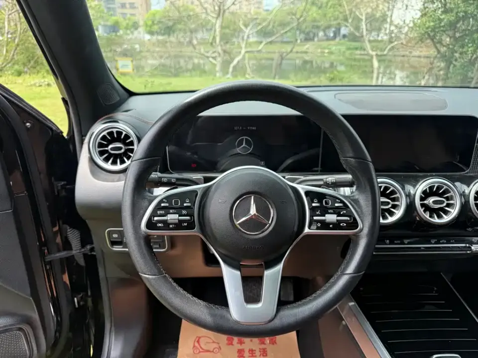 Mercedes-Benz GLB