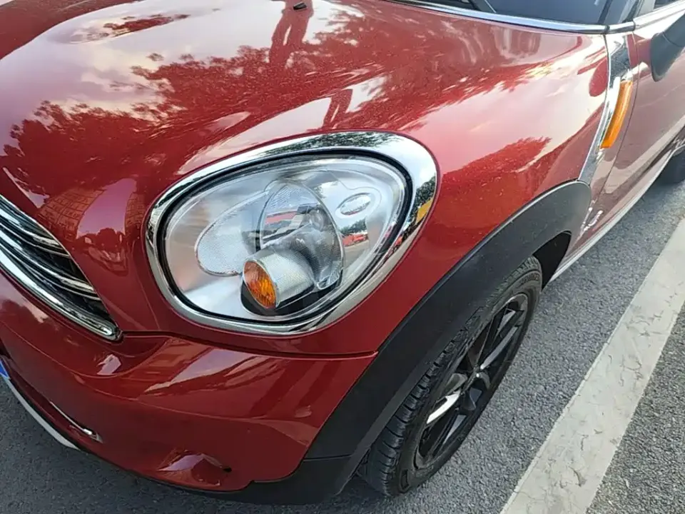 MINI Mini Countryman