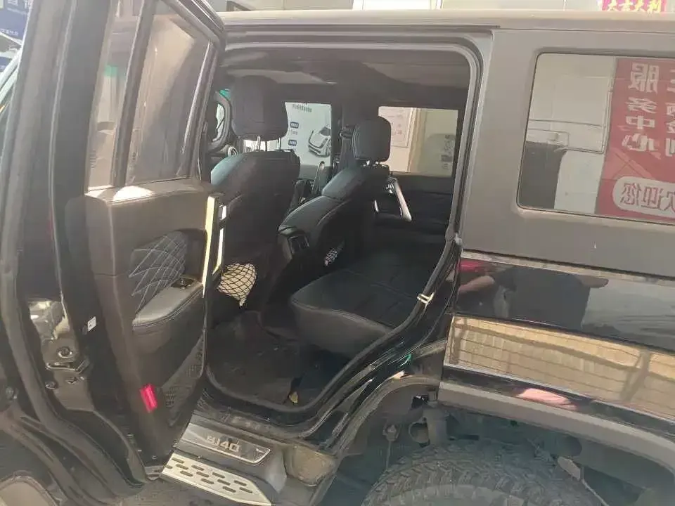 Beijing Off-Road BJ40