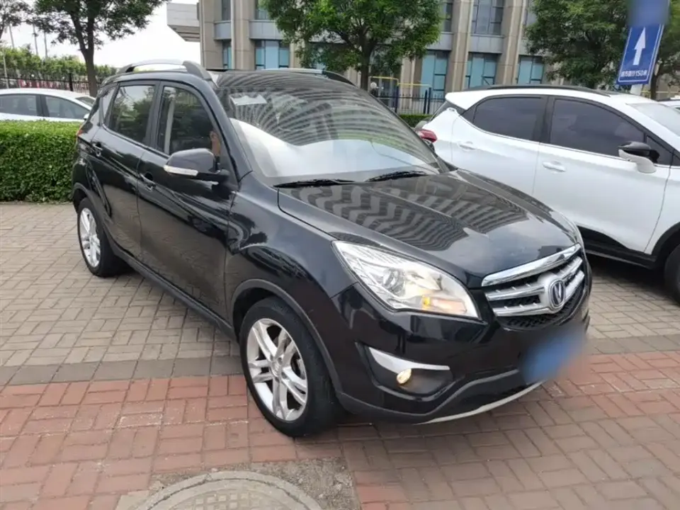 Changan CS35