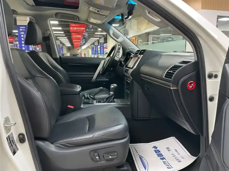 Toyota Prado
