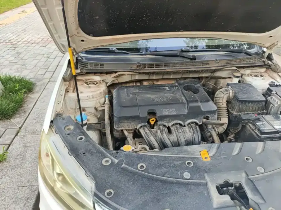 Geely Vision