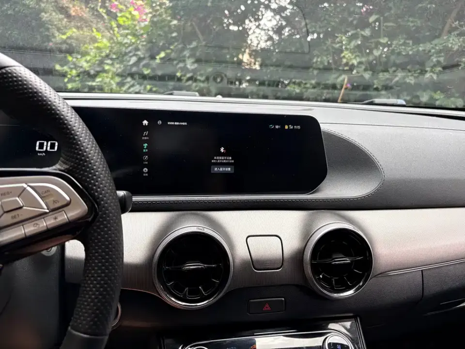 Fengxing Fengxing T5 EVO