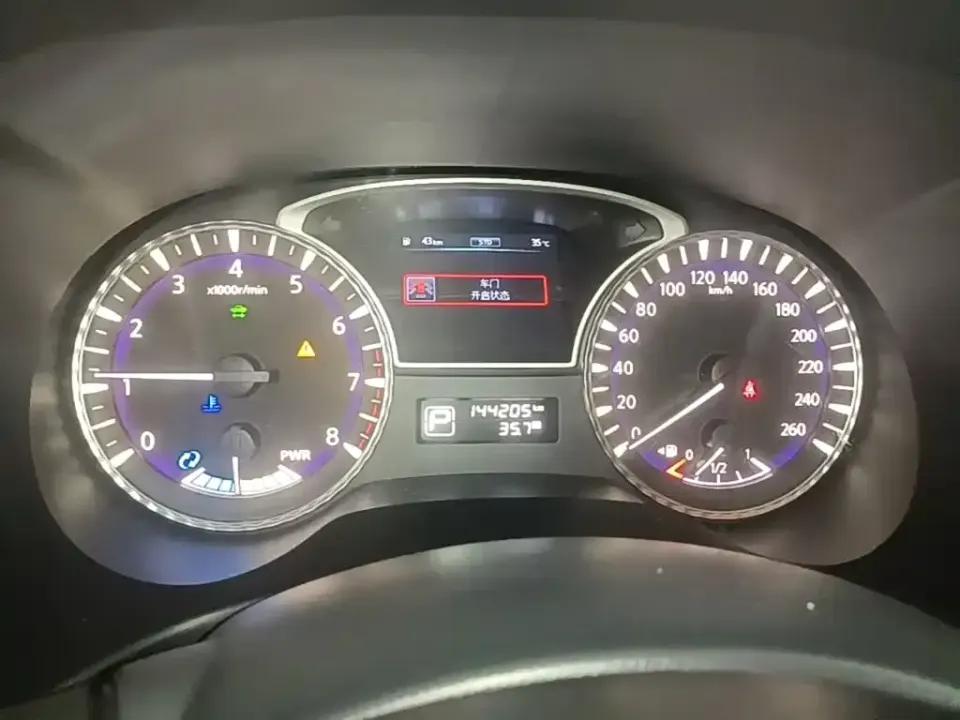 Infiniti QX60 (Import)