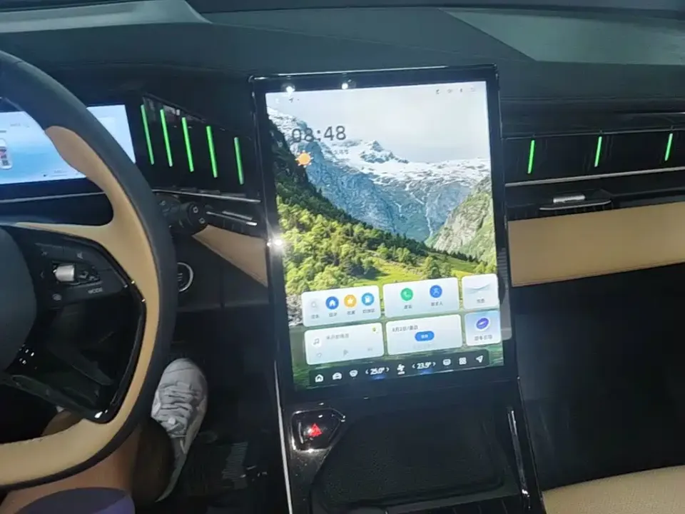 Geely Boyue L
