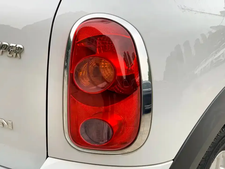 MINI Mini Countryman