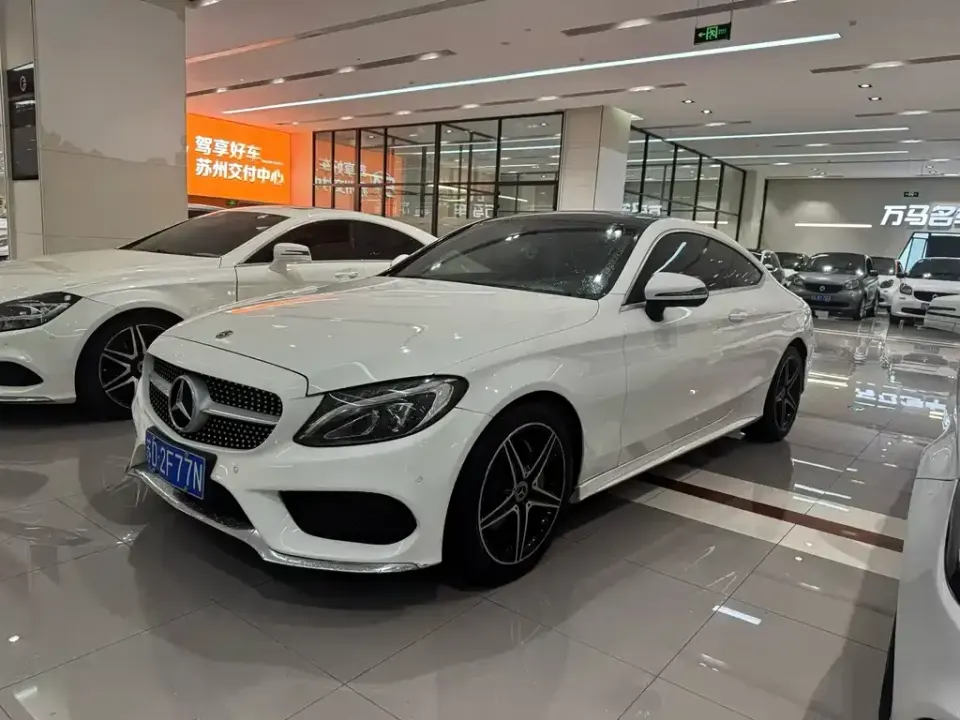 Mercedes-Benz C-Class (Import)