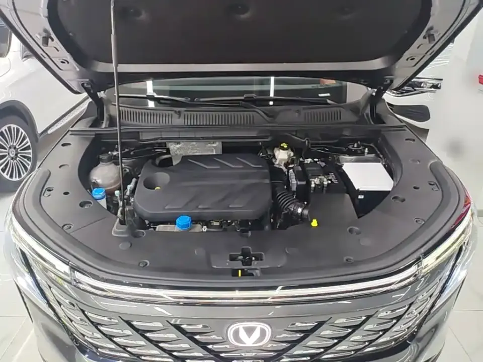 Changan CS75 Plus