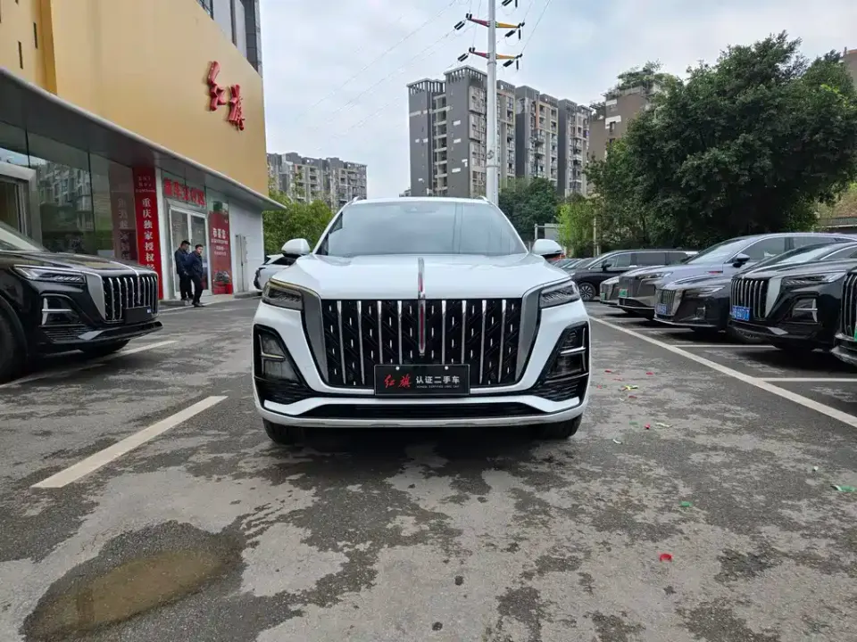 Hongqi Hongqi HS5
