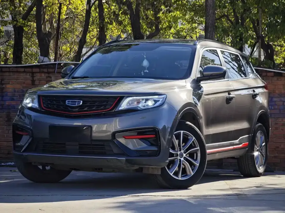 Geely Boyue