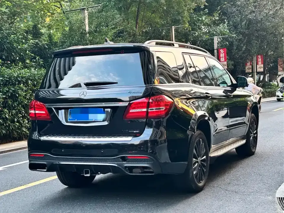 Beijing Off-Road BJ90