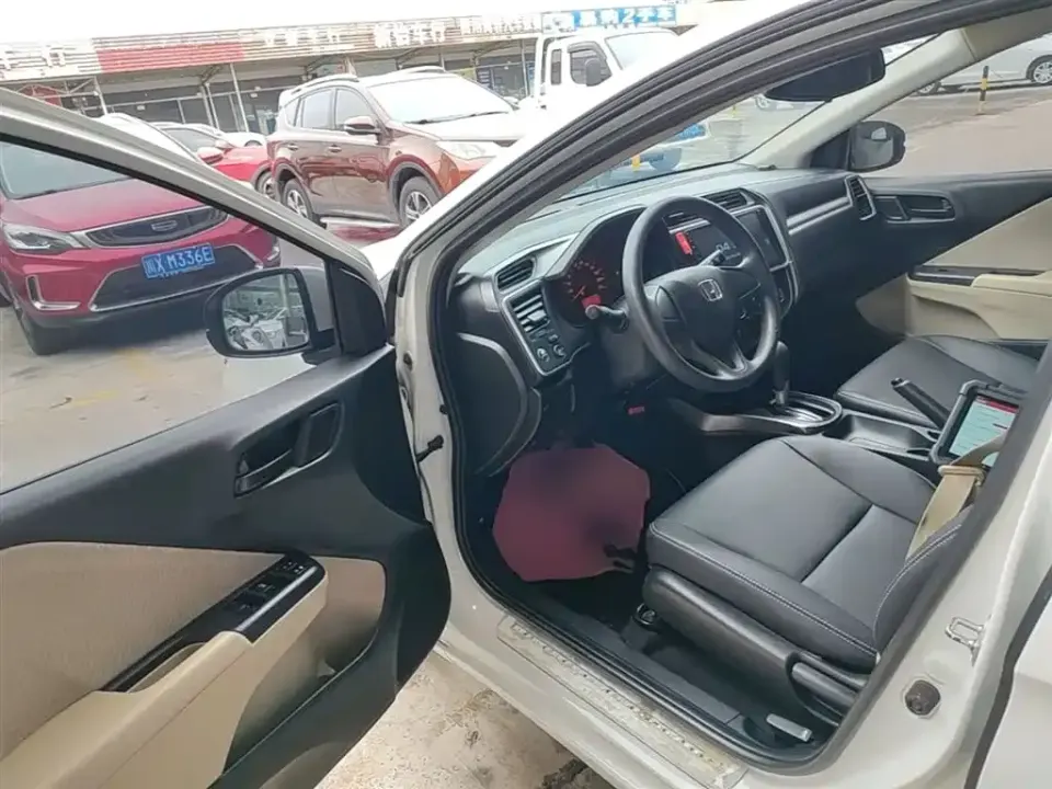 Honda Greiz