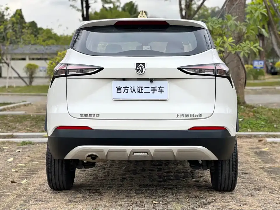 Baojun 510