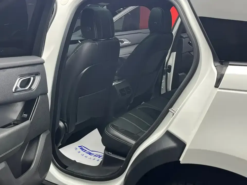 Land Rover Velar