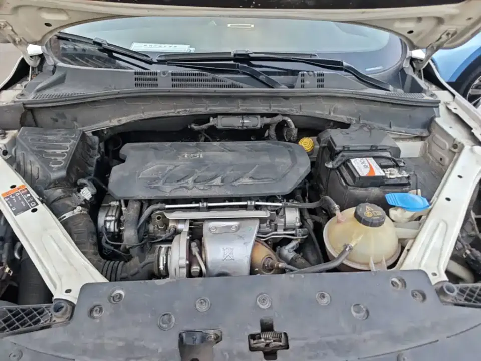 Roewe RX5