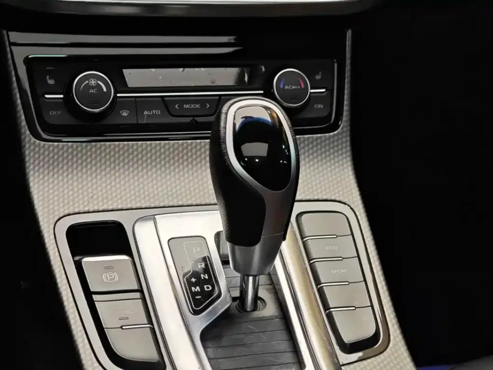 Geely Emgrand GS