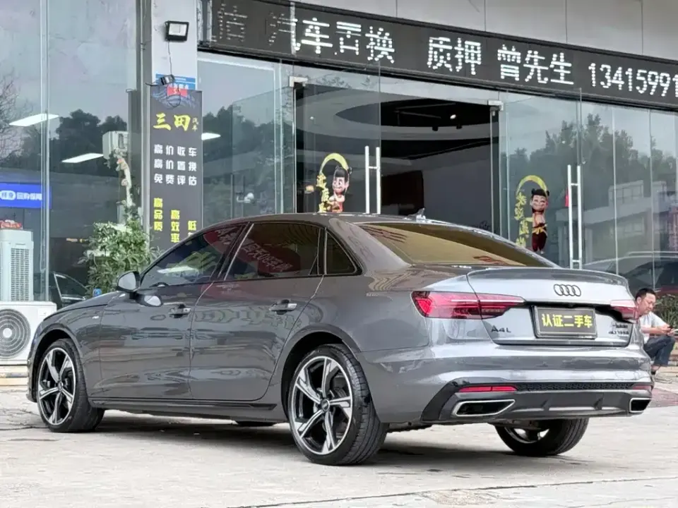 Audi A4L