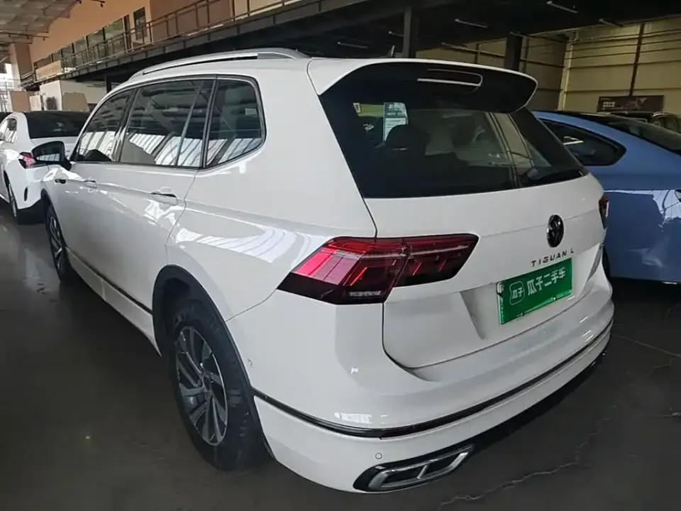 Volkswagen Tiguan L PHEV