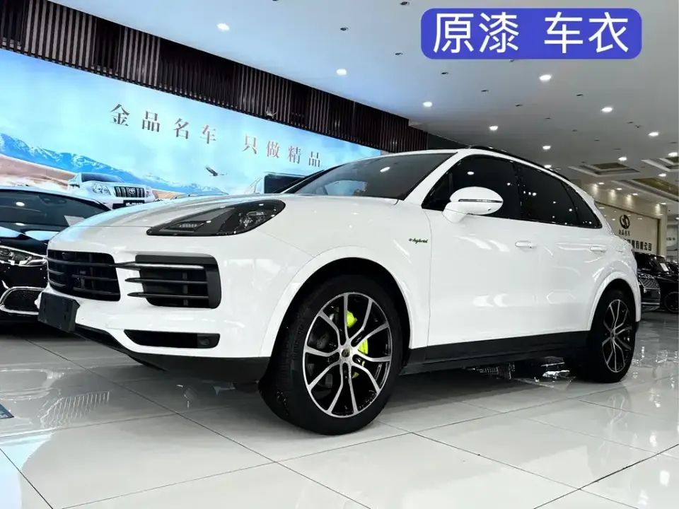 Porsche Cayenne Hybrid