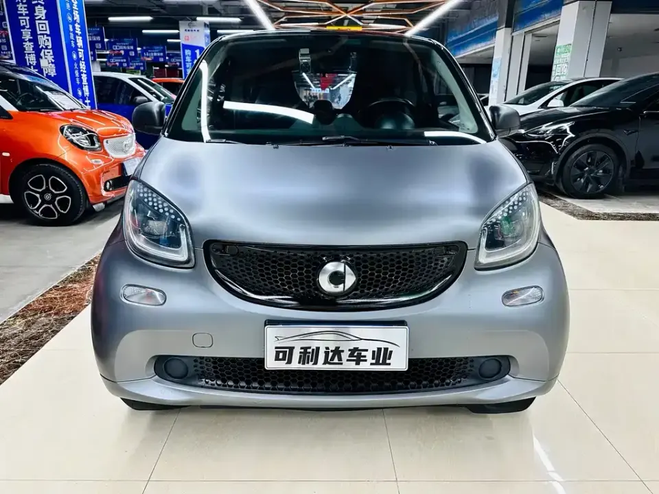 Smart Smart Fortwo