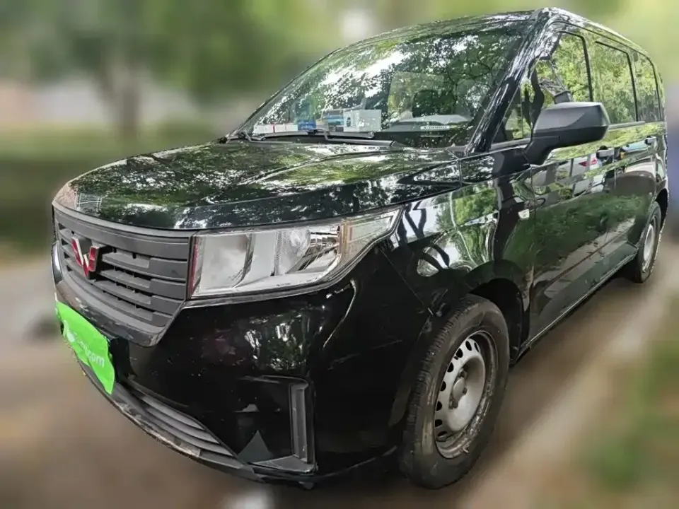Wuling Hongguang Plus