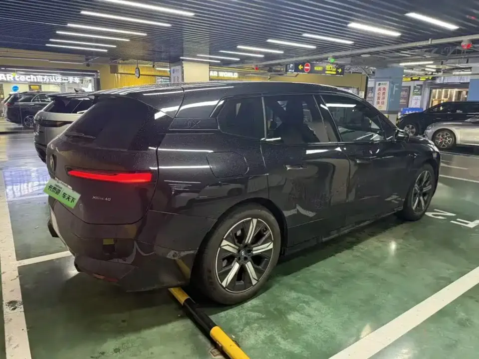 BMW iX