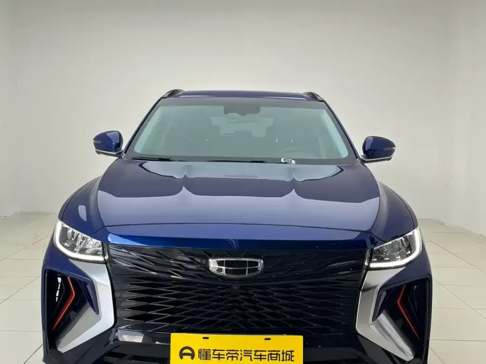 Geely Boyue