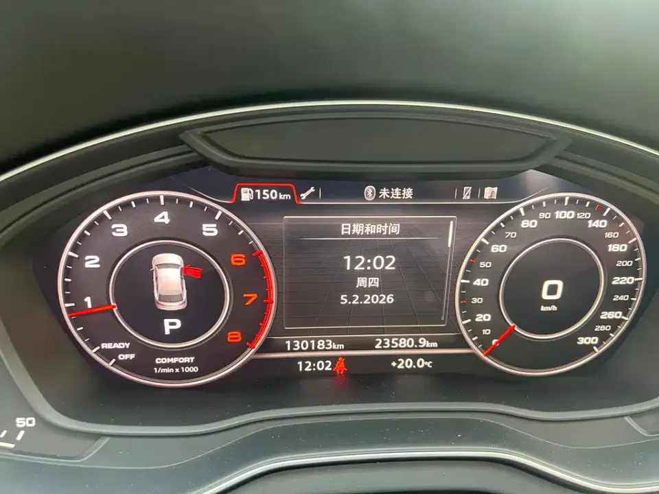 Audi Q5L