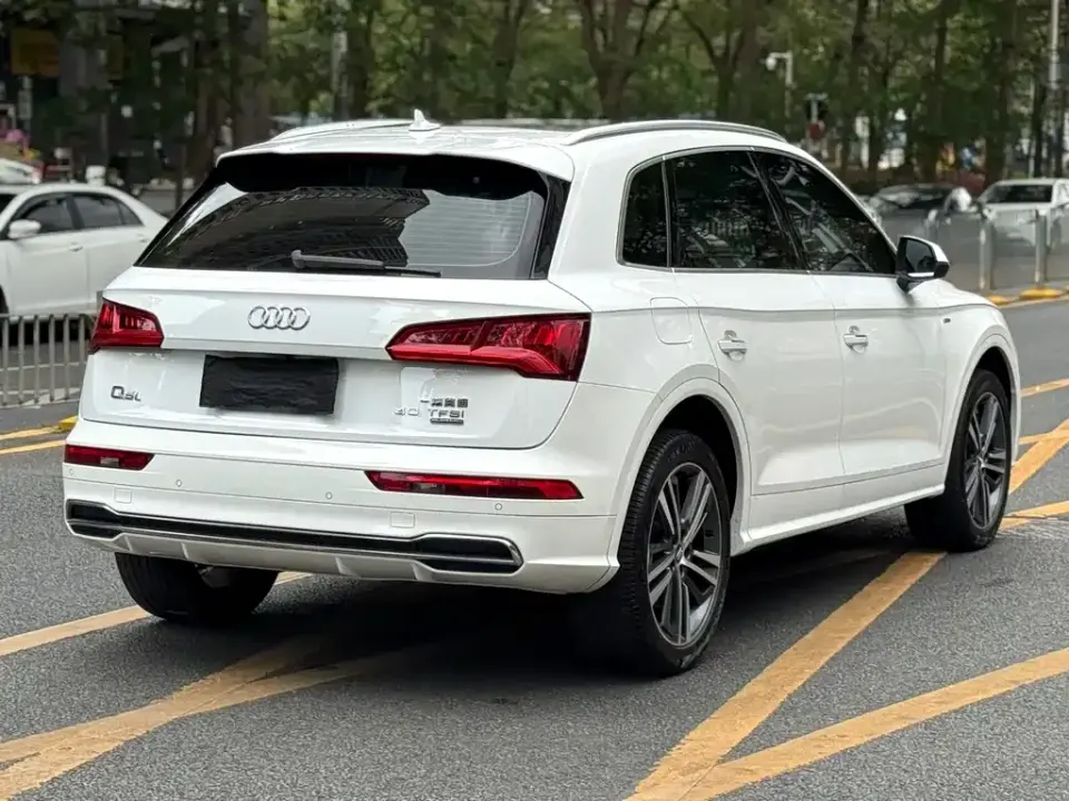 Audi Q5L