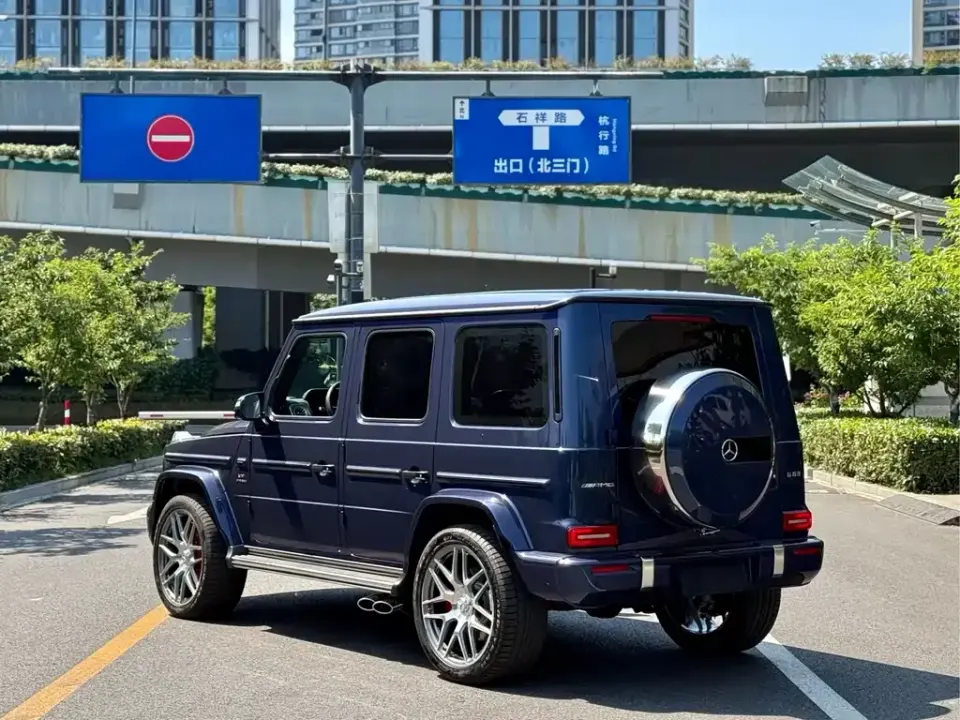 Mercedes-Benz G-Class AMG