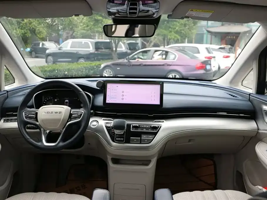 Roewe iMAX8