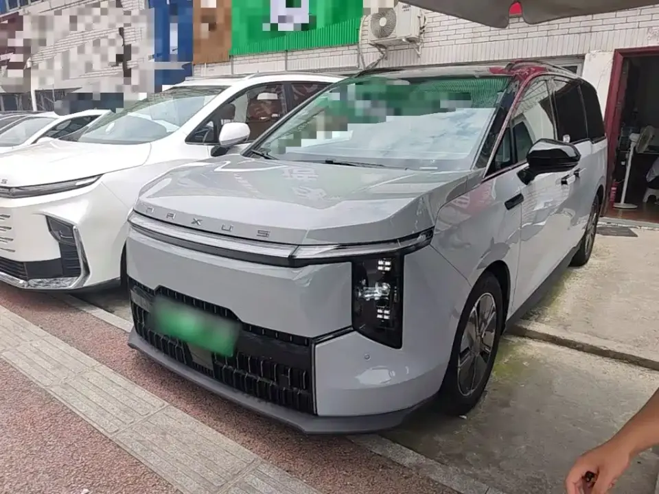 Maxus Dajia 7